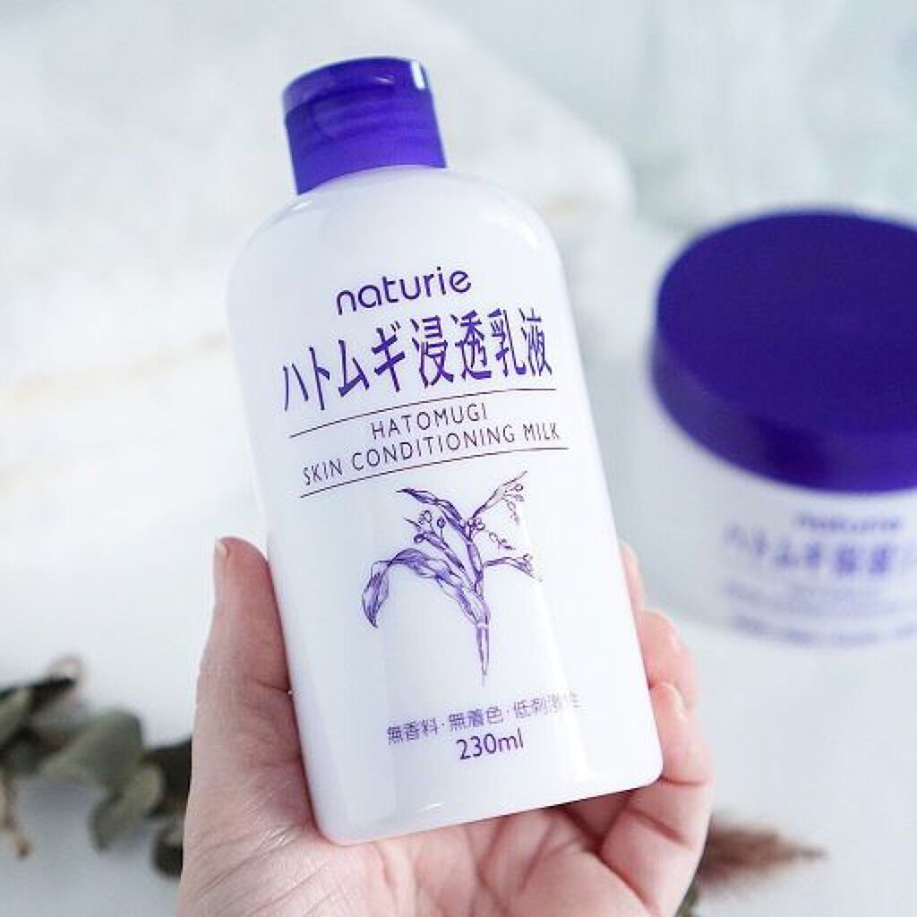 【乳液クレンジング】で本当にメイクオフは可能?やり方からメリット&デメリット、おすすめ乳液まで徹底紹介のサムネイル