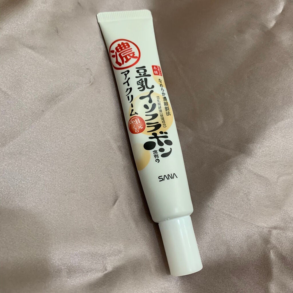 目元ふっくらクリーム NC/なめらか本舗/アイケア・アイクリームを使ったクチコミ(1枚目)