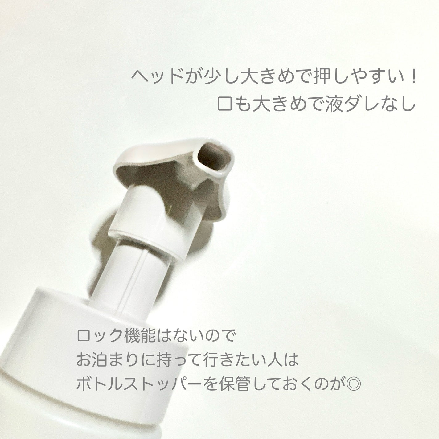 泡の洗顔料/muo/泡洗顔を使ったクチコミ(4枚目)