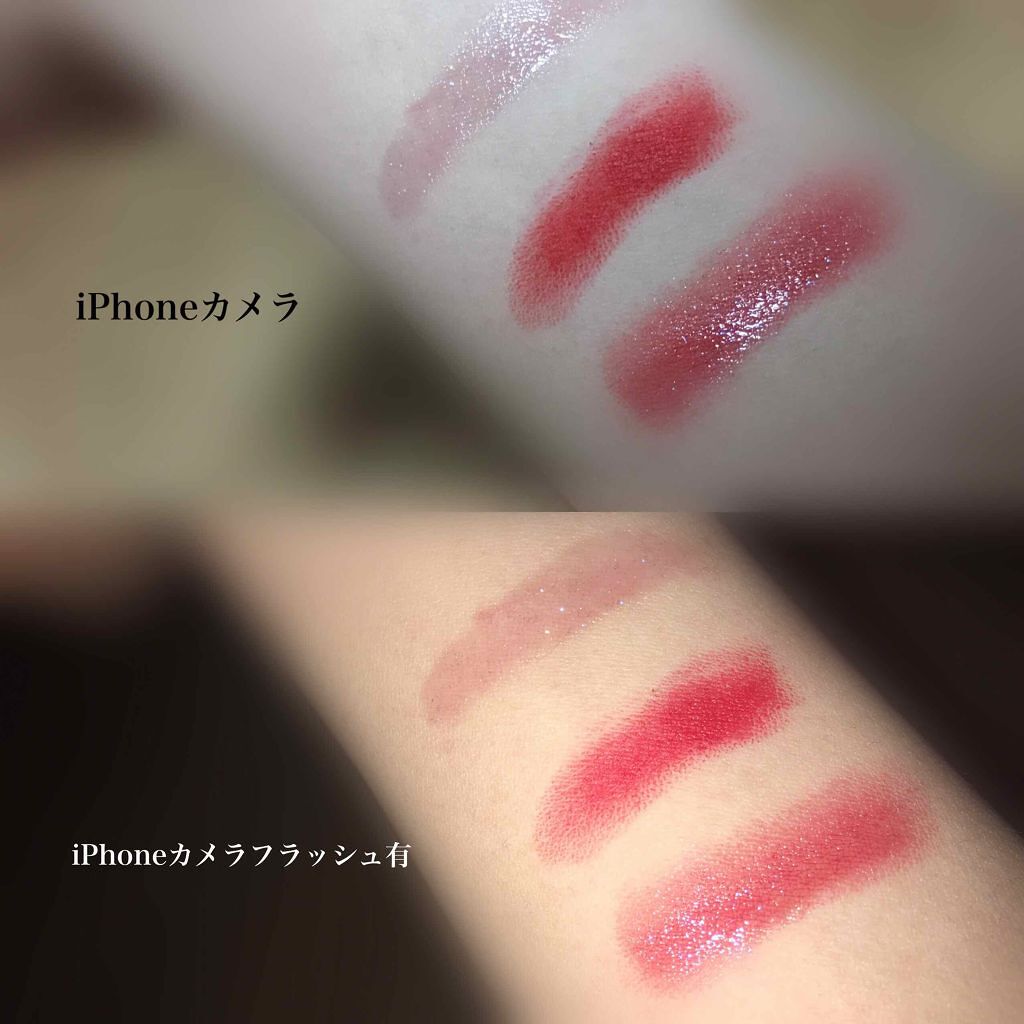 ダズルガラス デイト ナイト/M・A・C/リップグロスを使ったクチコミ（2枚目）