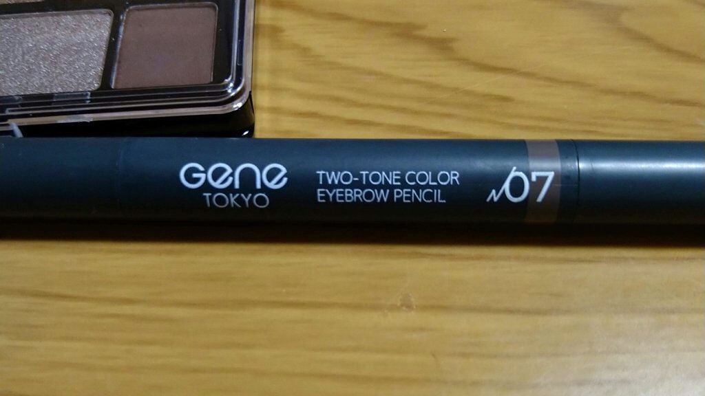 GENE TOKYO ムードアイシャドウパレット/DAISO/アイシャドウパレットを使ったクチコミ(4枚目)