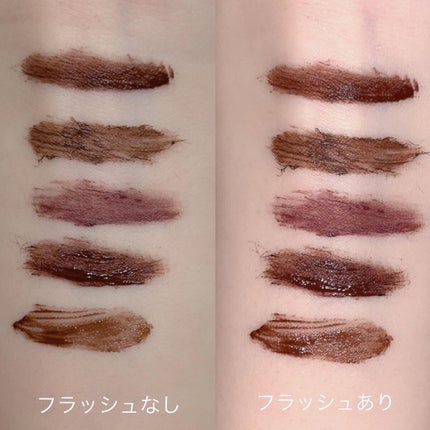 クイックラッシュカーラー/キャンメイク/マスカラ下地を使ったクチコミ(3枚目)