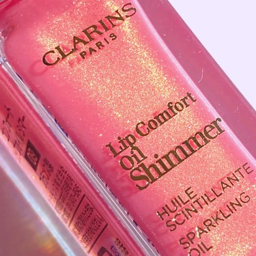 コンフォート リップオイル インテンス/CLARINS/リップグロスを使ったクチコミ（2枚目）