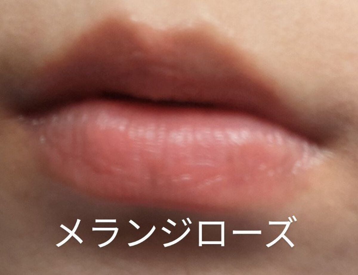 フィクシングティント/ETUDE/リップティントを使ったクチコミ(10枚目)