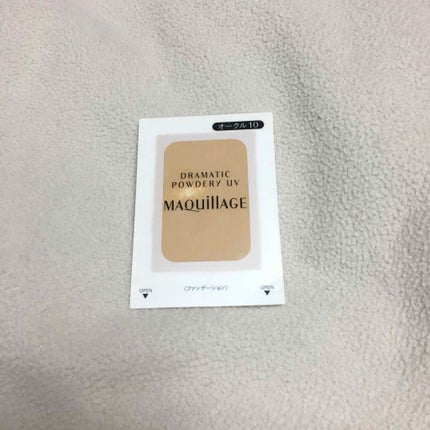 ドラマティックパウダリー UV/マキアージュ/パウダーファンデーションを使ったクチコミ(1枚目)