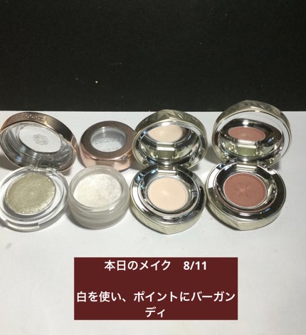 AQ アイシャドウ 01/DECORTÉ/単色アイシャドウの画像