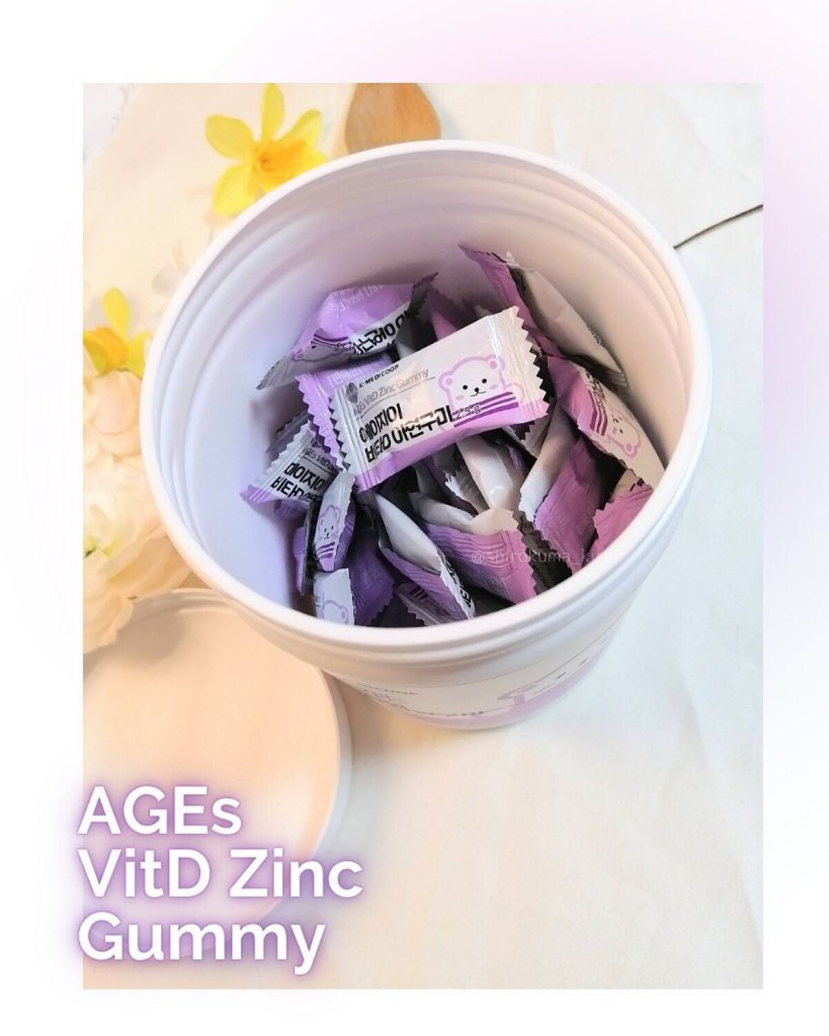 M(エム) ~シロクマきれいʕ·ᴥ·ʔ on LIPS 「容器がかわいくて子どもも一目見てお気に入りに♡成長期の子どもた..」(5枚目)