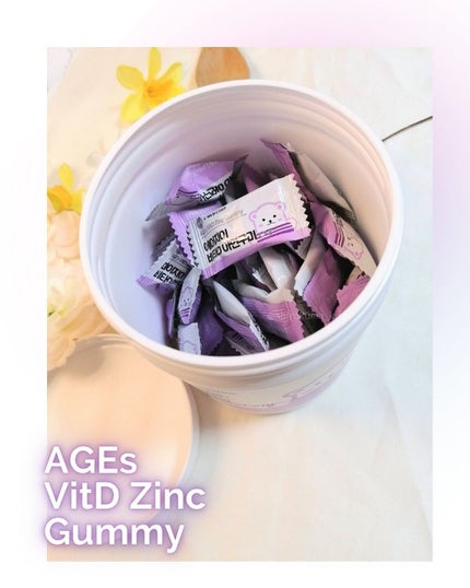 M(エム) ~シロクマきれいʕ·ᴥ·ʔ on LIPS 「容器がかわいくて子どもも一目見てお気に入りに♡成長期の子どもた..」(5枚目)