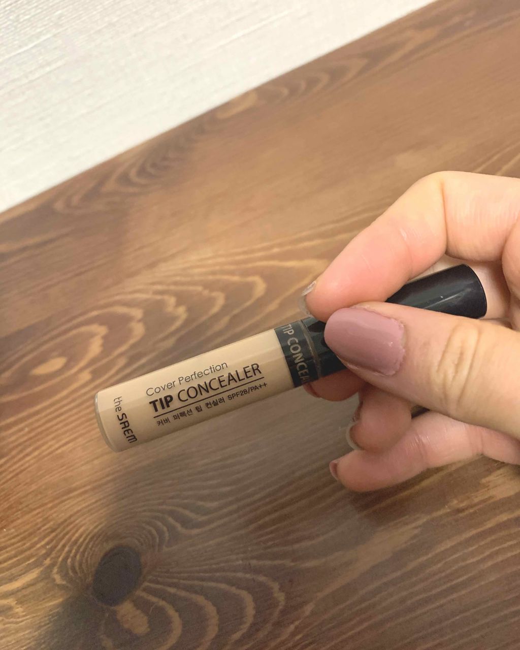 カバーパーフェクション チップコンシーラー/the SAEM/リキッドコンシーラーを使ったクチコミ(1枚目)