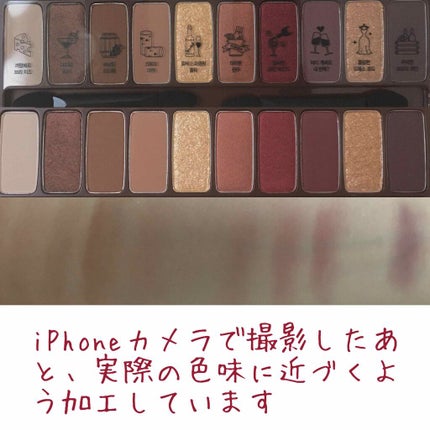 プレイカラー アイシャドウ/ETUDE/アイシャドウパレットを使ったクチコミ(2枚目)