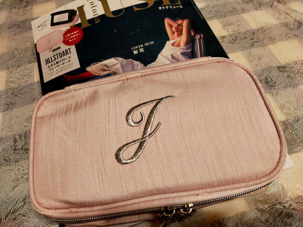 otona MUSE 2021年11月号/otona MUSE/雑誌を使ったクチコミ(1枚目)