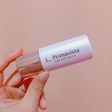 皮脂くずれ防止 化粧下地/プリマヴィスタ/化粧下地を使ったクチコミ(1枚目)