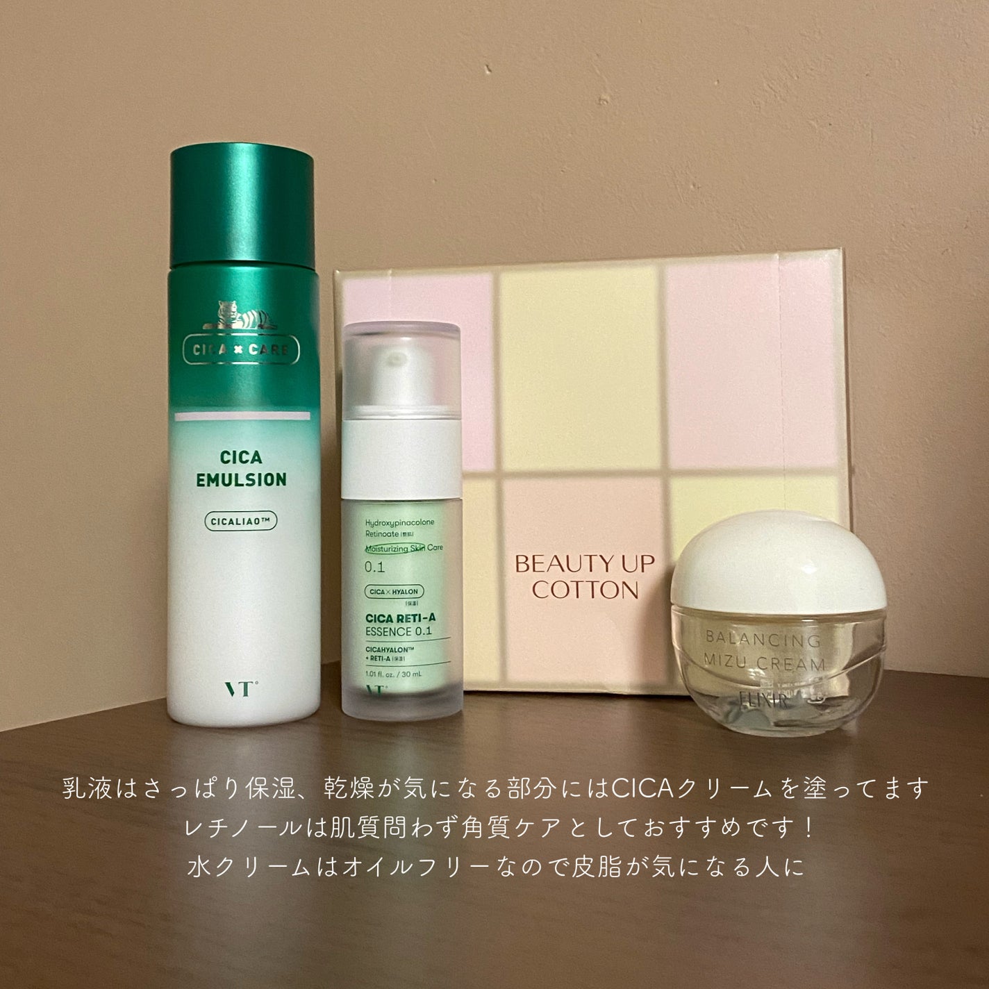 薬用ふわふわな泡洗顔/メンソレータム アクネス/泡洗顔を使ったクチコミ(5枚目)