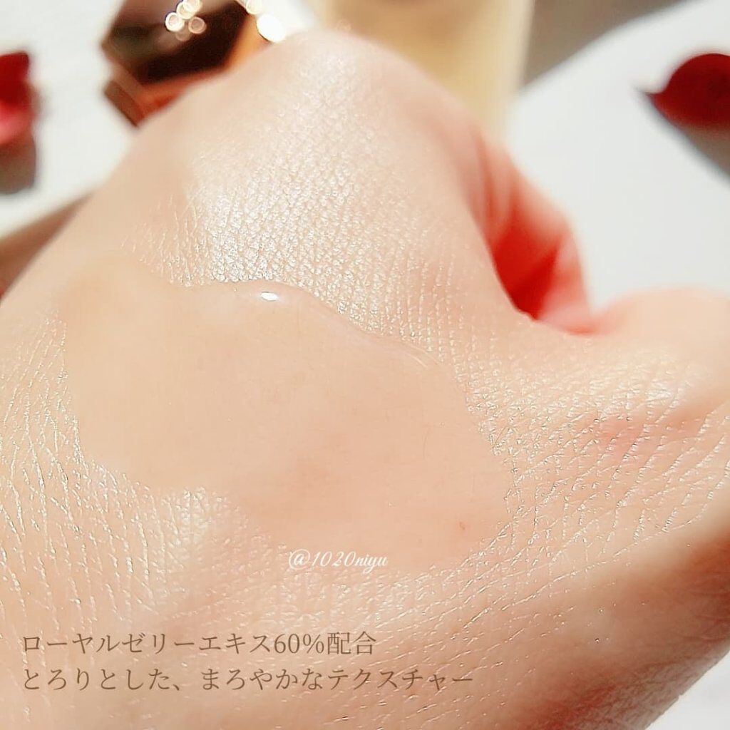 薬用 RJエッセンス/アピセラピーコスメティクス/美容液を使ったクチコミ（3枚目）