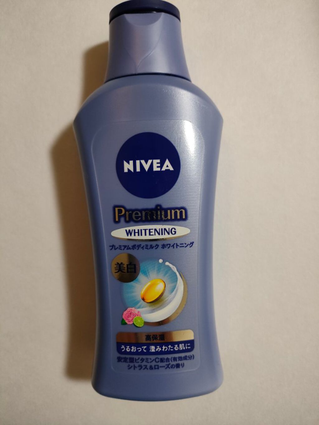 プレミアムボディミルク ホワイトニング【医薬部外品】		/ニベア/ボディミルクを使ったクチコミ（2枚目）
