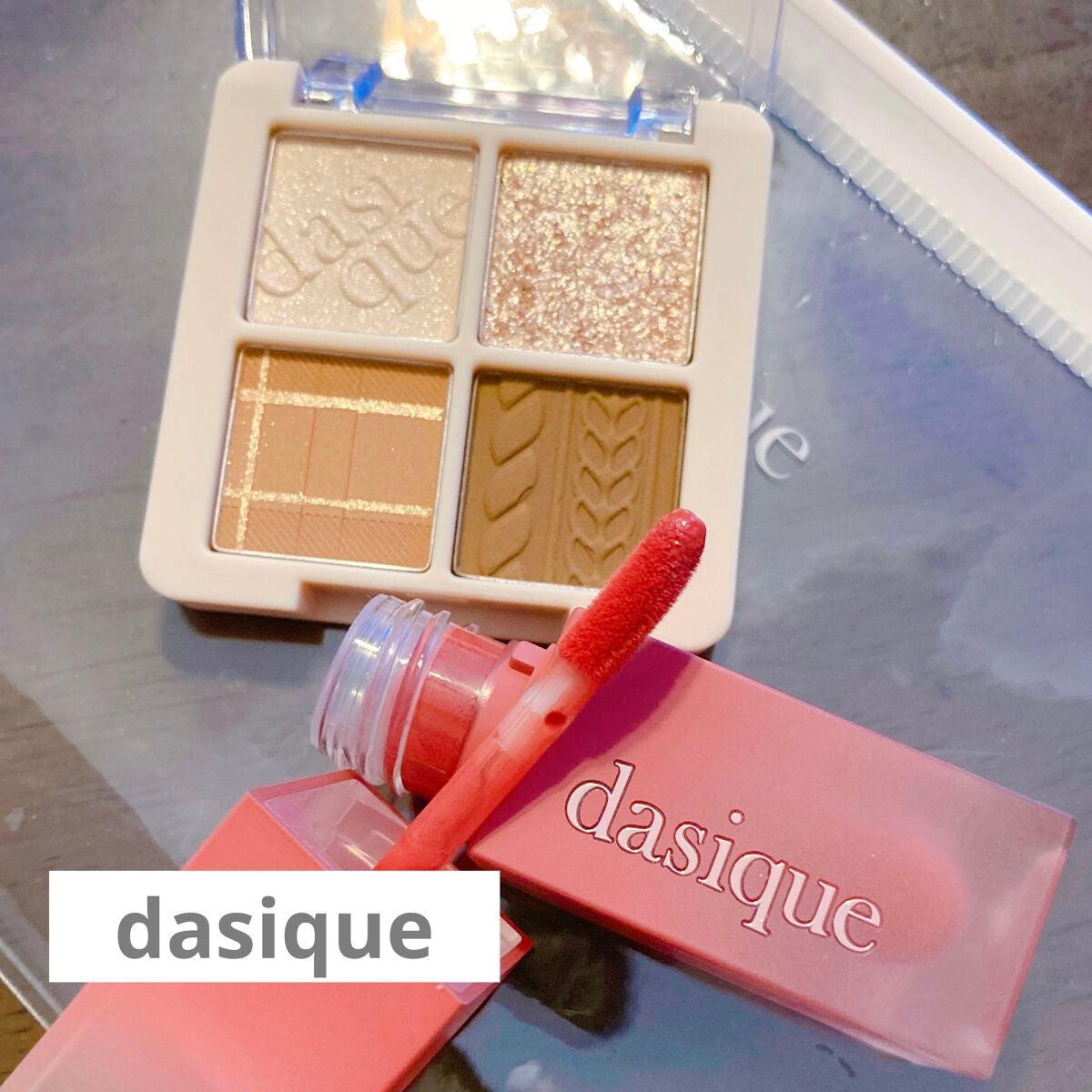dasique special book /宝島社/書籍を使ったクチコミ(1枚目)