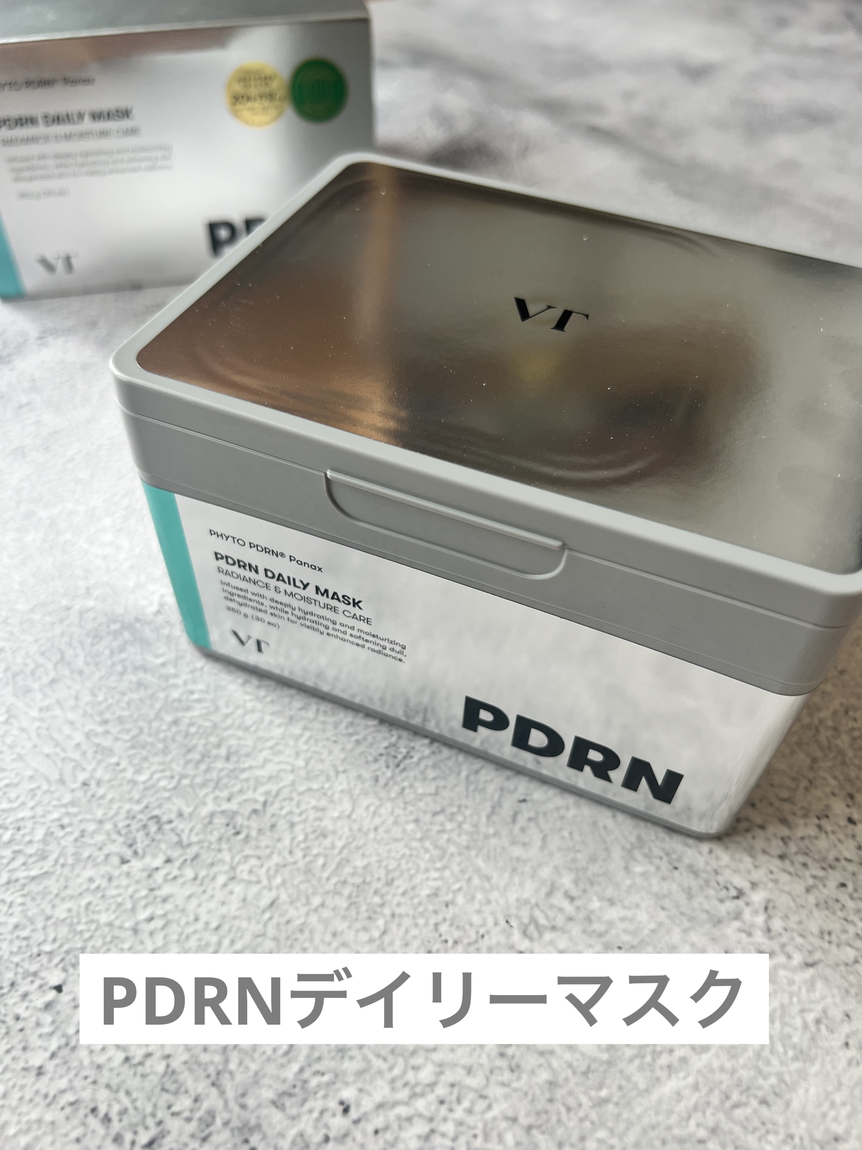 PDRN+ デイリーマスク/VT/シートマスク・パックを使ったクチコミ（1枚目）