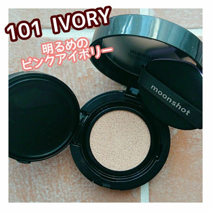 マイクロコレクトフィットクッション/moonshot/クッションファンデーションを使ったクチコミ(2枚目)