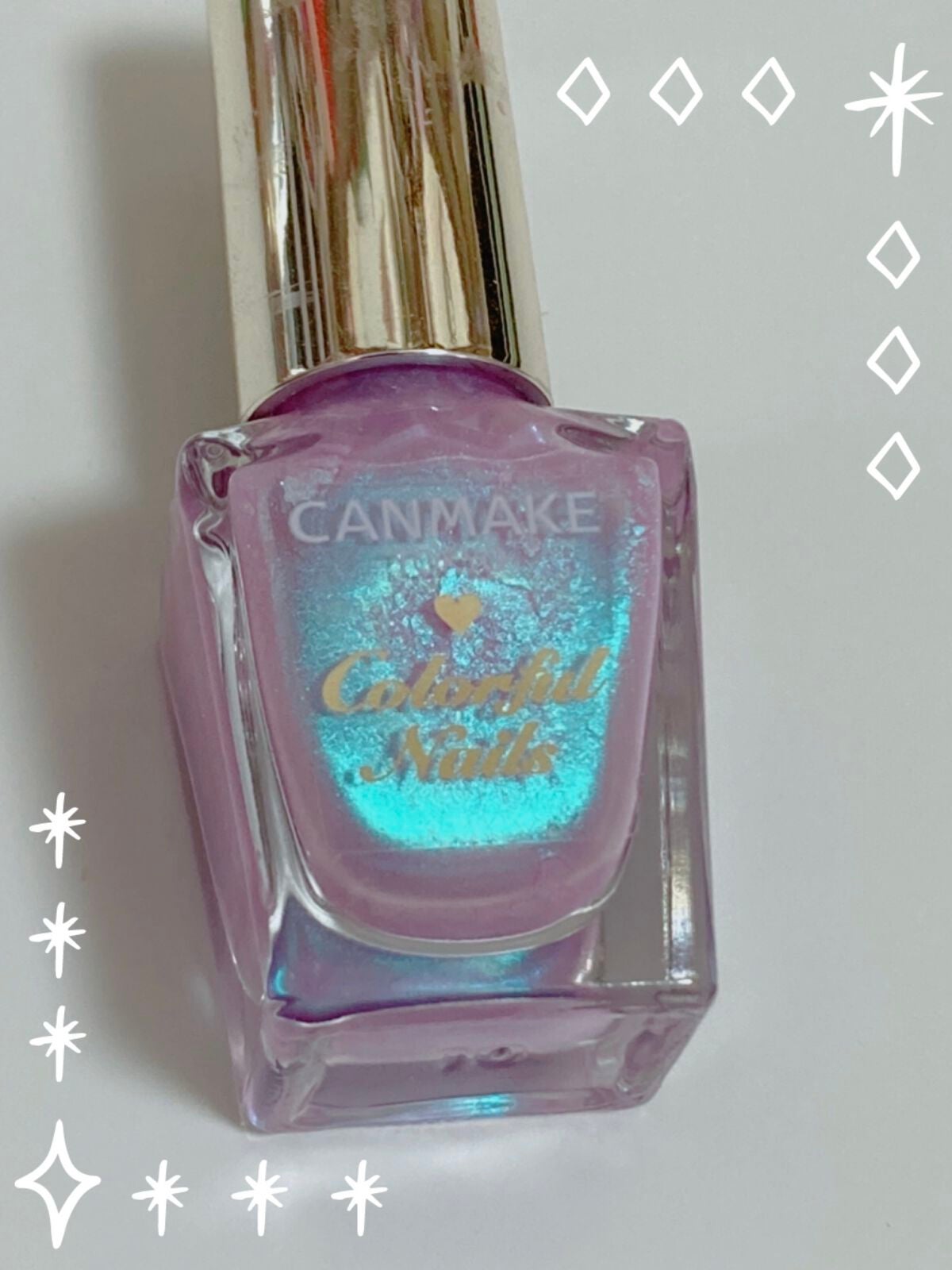 カラフルネイルズ/キャンメイク/マニキュアを使ったクチコミ(1枚目)