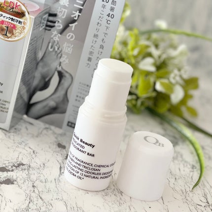 QB 薬用デオドラントバー 40C/クイックビューティー/デオドラント・制汗剤を使ったクチコミ(7枚目)