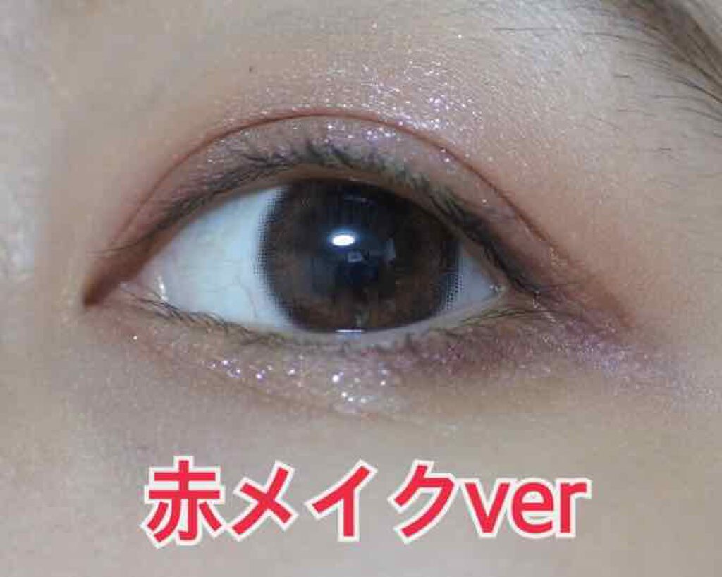 パーフェクトスタイリストアイズ/キャンメイク/アイシャドウパレットを使ったクチコミ(4枚目)