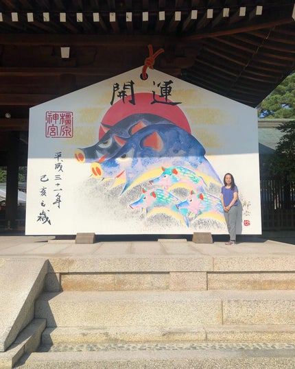 EMINERS ことほぎ温泉水/EMINERS/ミネラルウォーターを使ったクチコミ(5枚目)