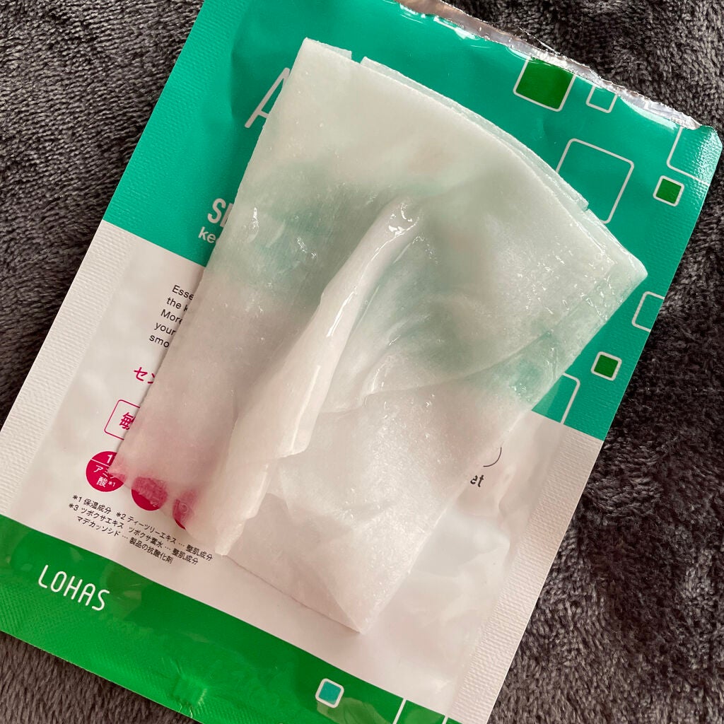 オルフェス センシティブマスク/ALFACE+/シートマスク・パックを使ったクチコミ(3枚目)