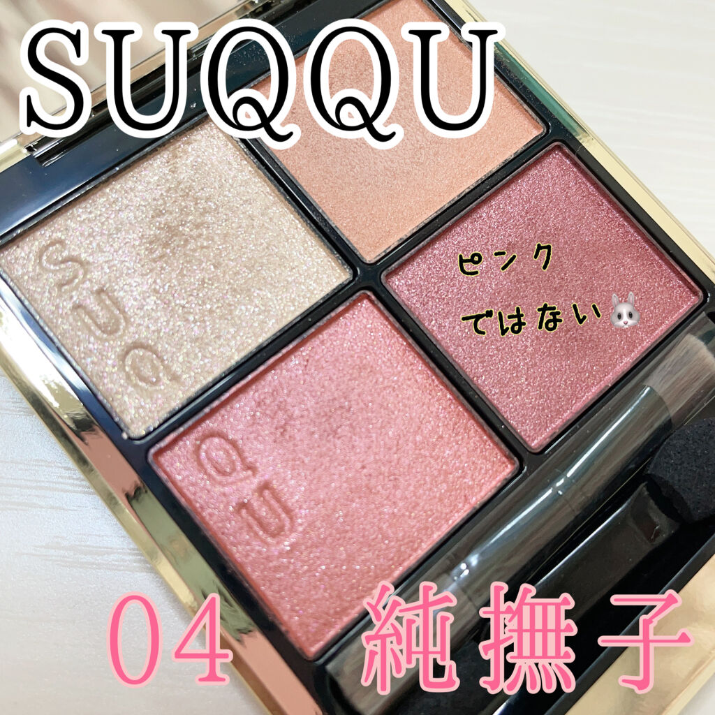 アイブラシ WR/b idol/メイクブラシを使ったクチコミ（1枚目）