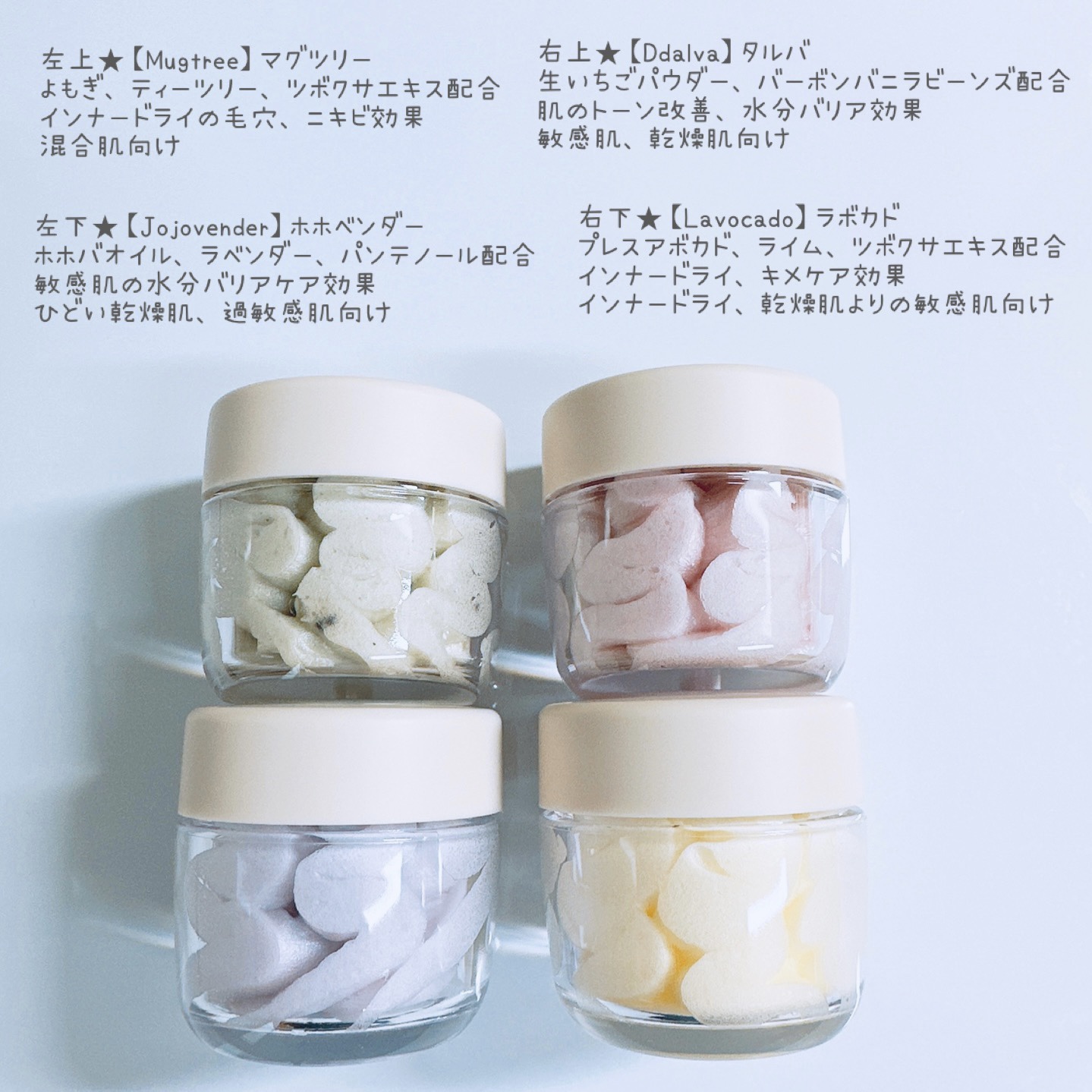 ヴィーガンパッククレンザー/WHIPPED/洗顔フォームを使ったクチコミ（2枚目）