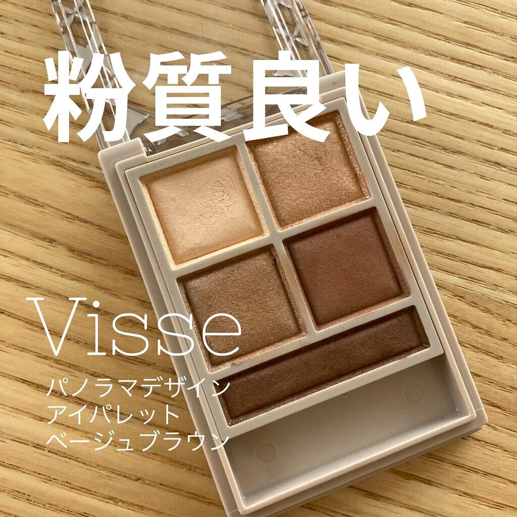 パノラマデザイン アイパレット/Visée/アイシャドウパレットを使ったクチコミ(1枚目)