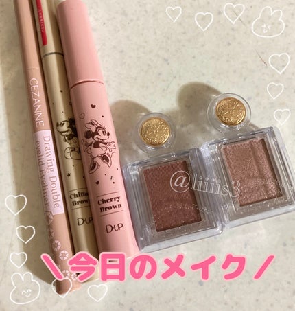 シャドーカスタマイズ/MAJOLICA MAJORCA/単色アイシャドウを使ったクチコミ(1枚目)