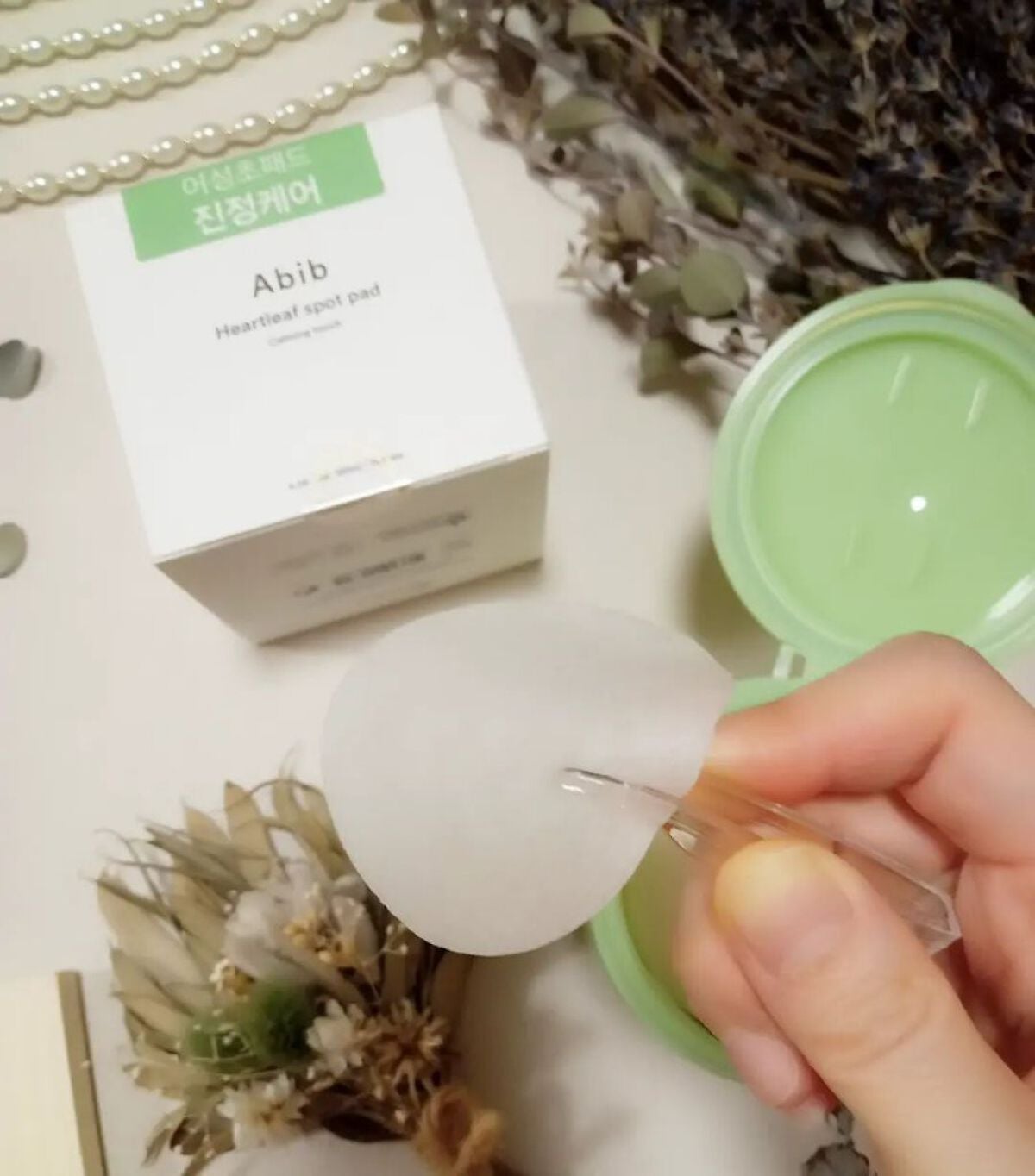 ドクダミカーミングタッチスポットパッド/Abib /トナーパッドを使ったクチコミ(3枚目)