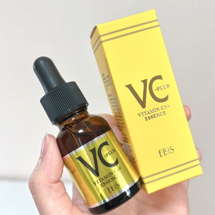 Cエッセンス VC5+PLUS /EBiS化粧品/美容液を使ったクチコミ(5枚目)