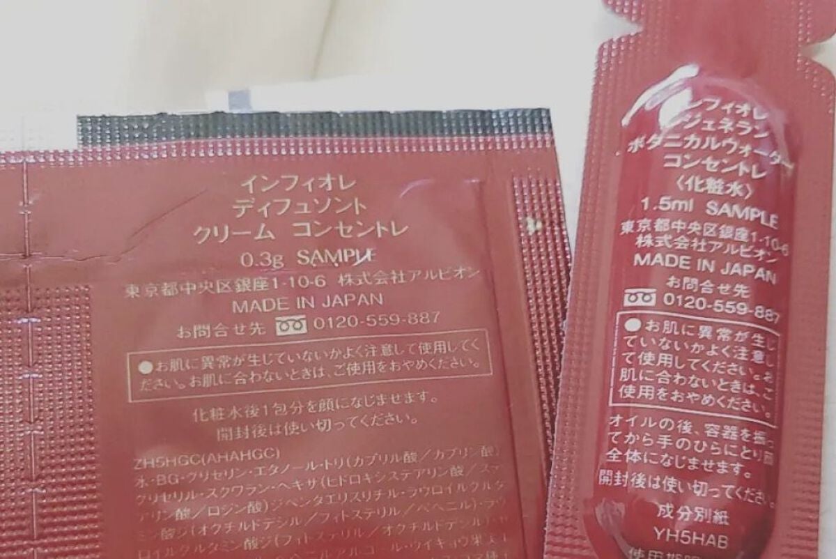 レジェネラン ボタニカルウォーター コンセントレ/インフィオレ/化粧水を使ったクチコミ(2枚目)