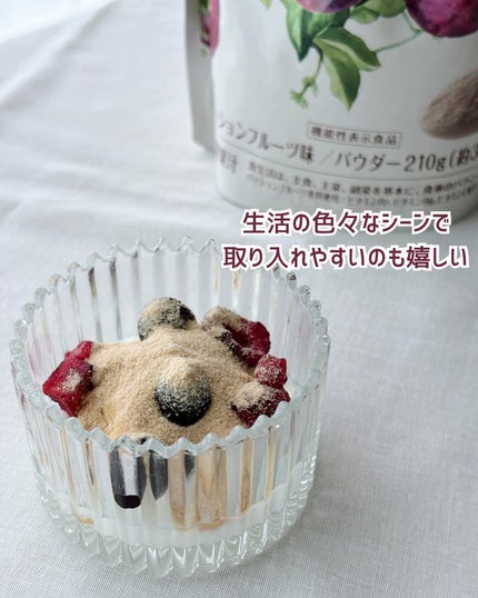 パッションフルーツLaboパウダー/森永製菓/食品を使ったクチコミ(7枚目)