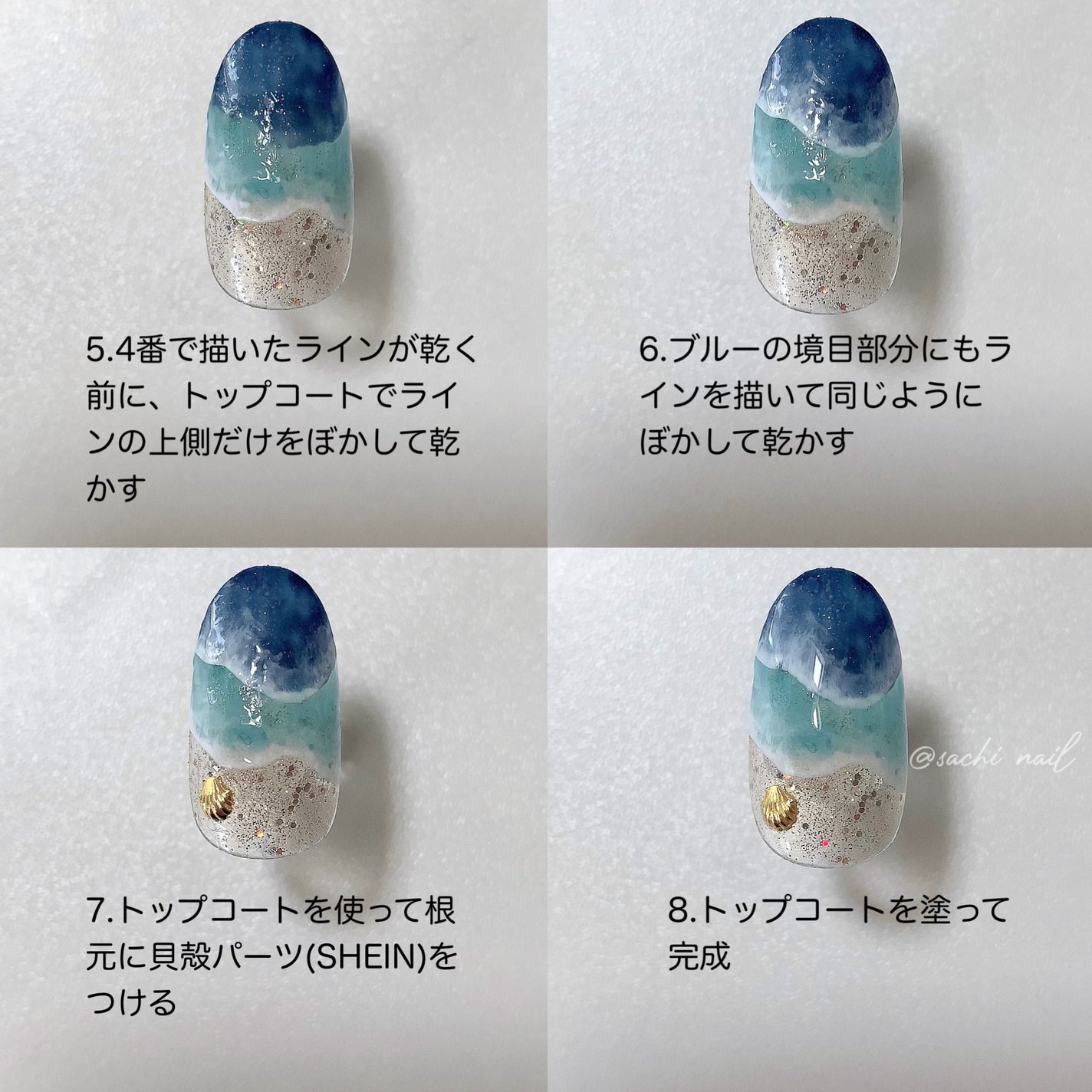 ネイルホリック アート/ネイルホリック/マニキュアを使ったクチコミ(5枚目)