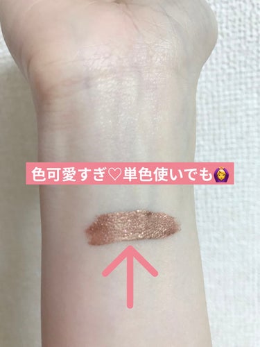 ブロウ ウィッグ トープ/Too Faced/眉マスカラの画像