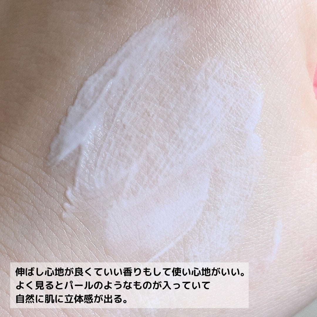 クリーム イン デイ/KANEBO/フェイスクリームを使ったクチコミ(8枚目)