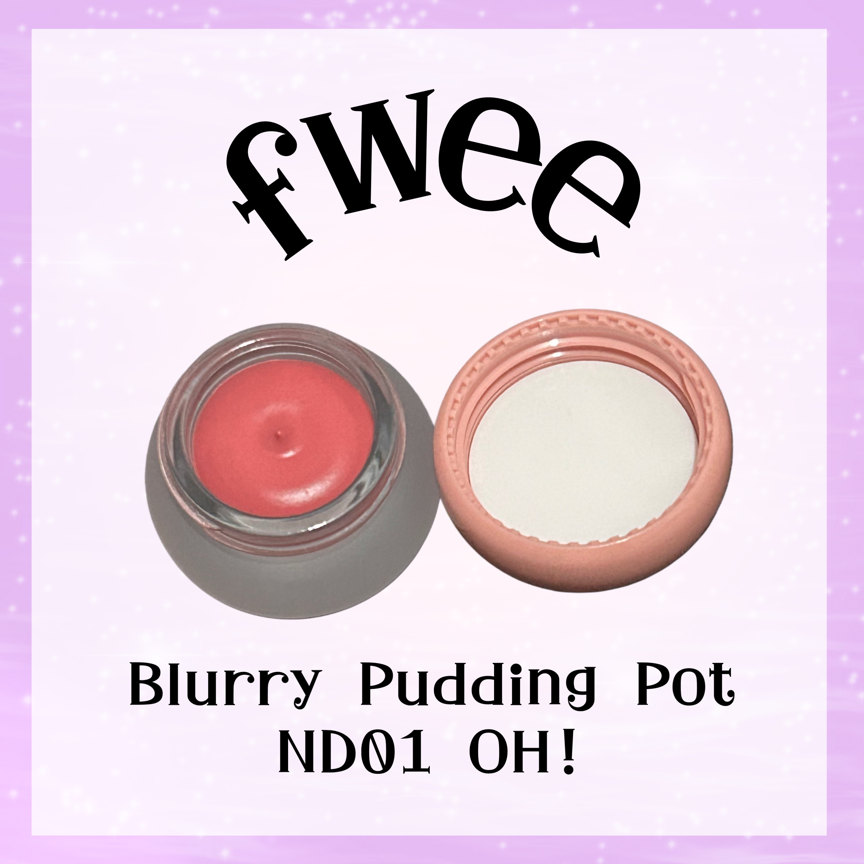 リップアンドチーク ブラーリープリンポット/fwee/口紅を使ったクチコミ（1枚目）