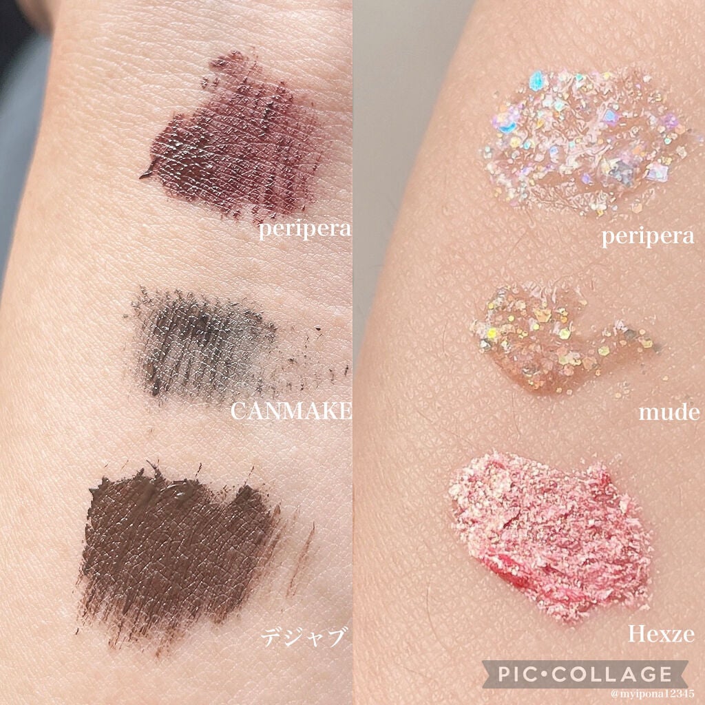 「塗るつけまつげ」ロングタイプ/デジャヴュ/マスカラを使ったクチコミ(2枚目)