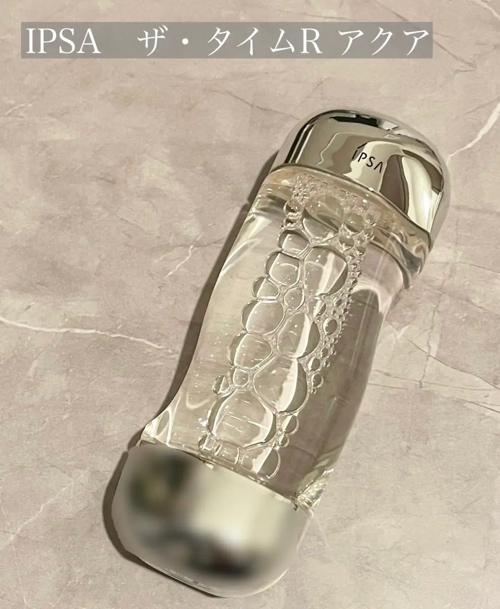 ザ・タイムR アクア/IPSA/化粧水を使ったクチコミ(1枚目)