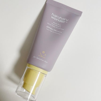 ブラックライス ピュア ミネラル リリーフ デイリー サンスクリーン/haruharu wonder/日焼け止めクリームを使ったクチコミ(7枚目)