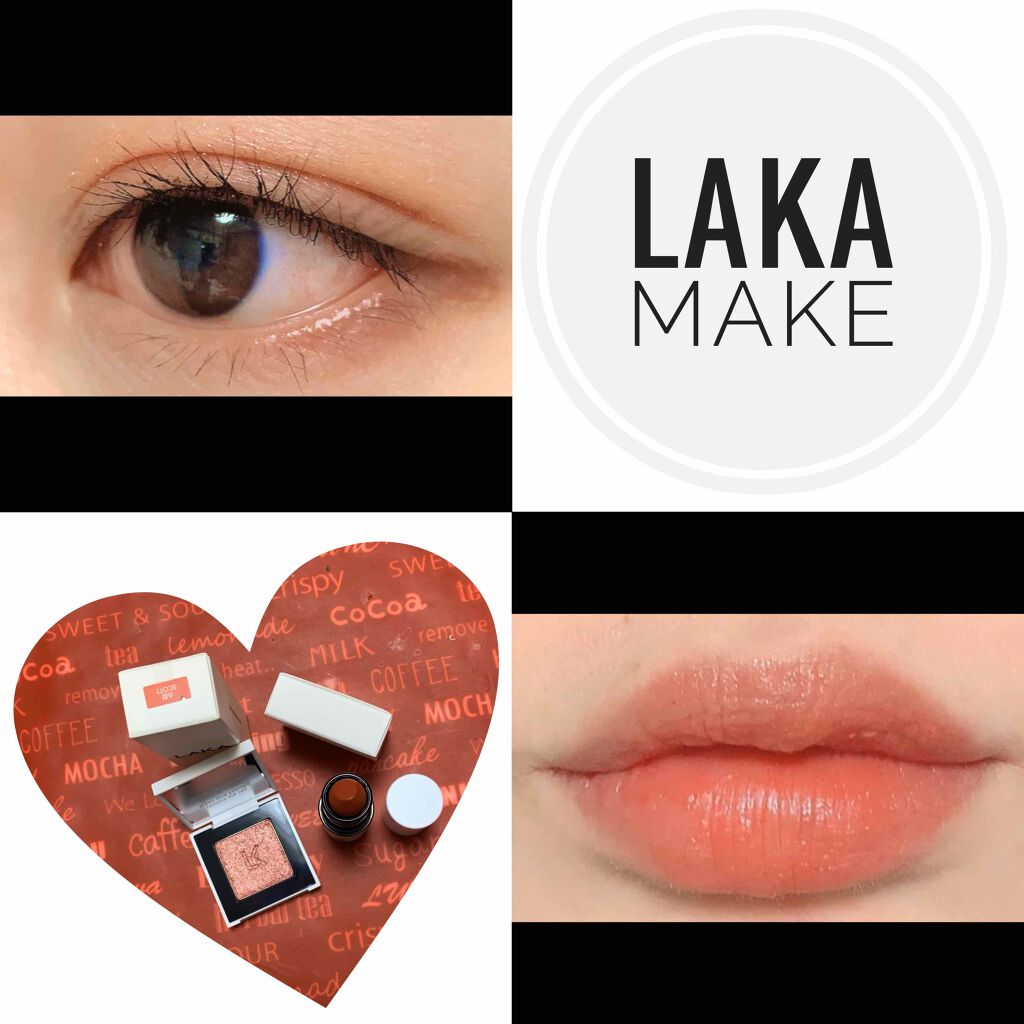 ジャストアイシャドウ/Laka/単色アイシャドウを使ったクチコミ（1枚目）