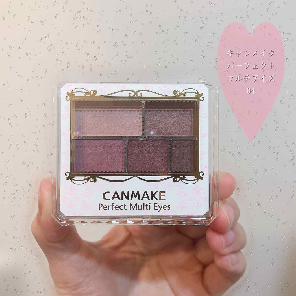 パーフェクトマルチアイズ/キャンメイク/アイシャドウパレットを使ったクチコミ(1枚目)