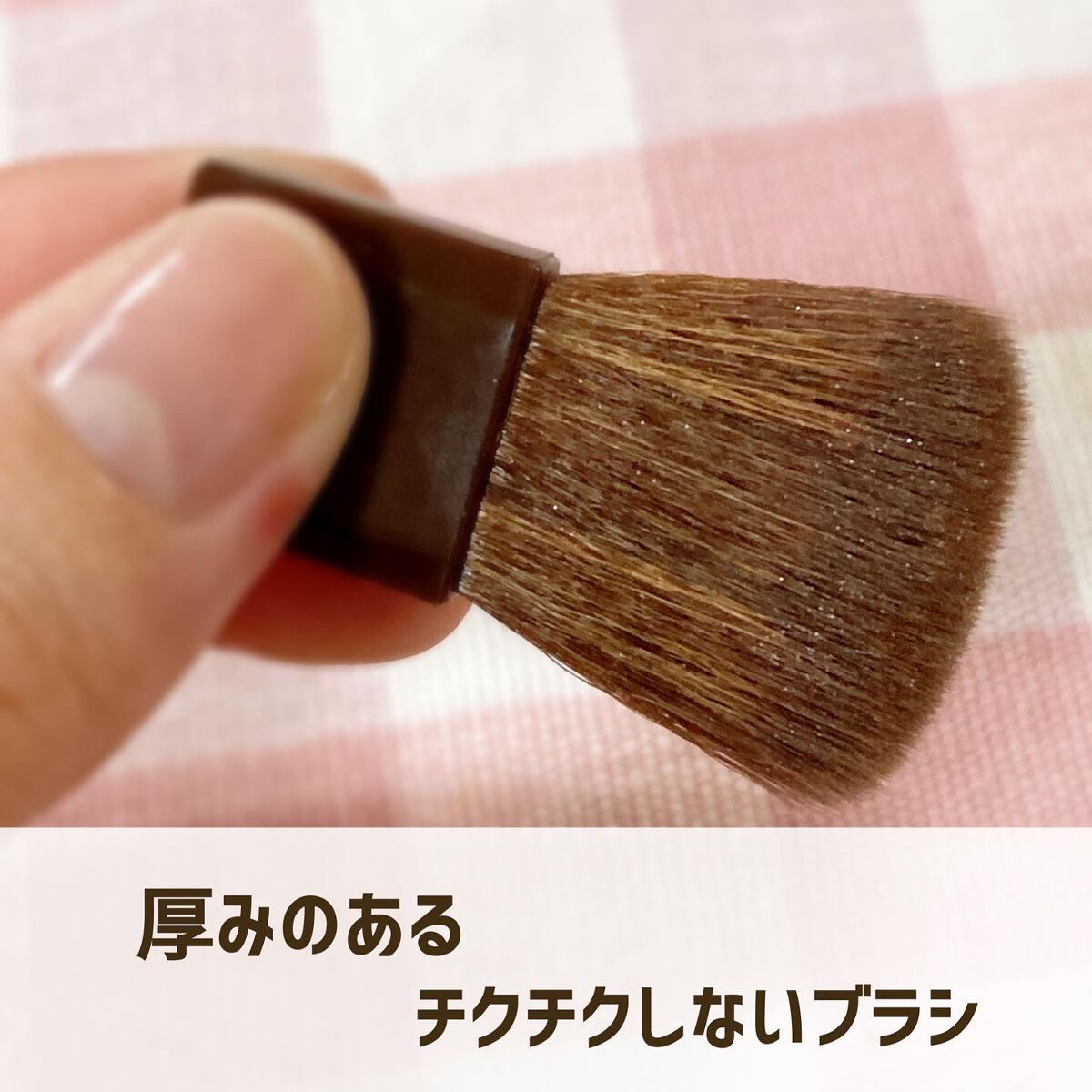 パールグロウハイライト/CEZANNE/パウダーハイライトを使ったクチコミ（3枚目）