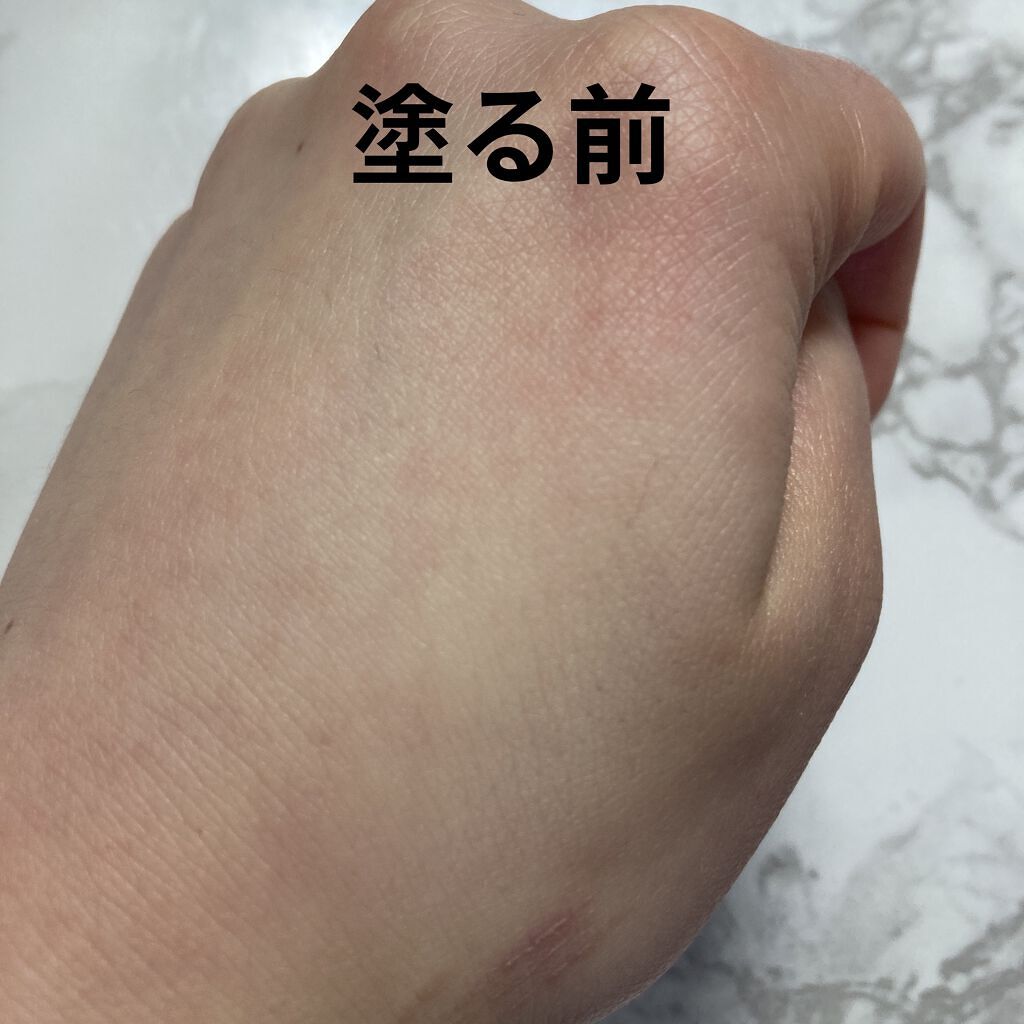 UVウルトラフィットベースEX/CEZANNE/化粧下地を使ったクチコミ（2枚目）