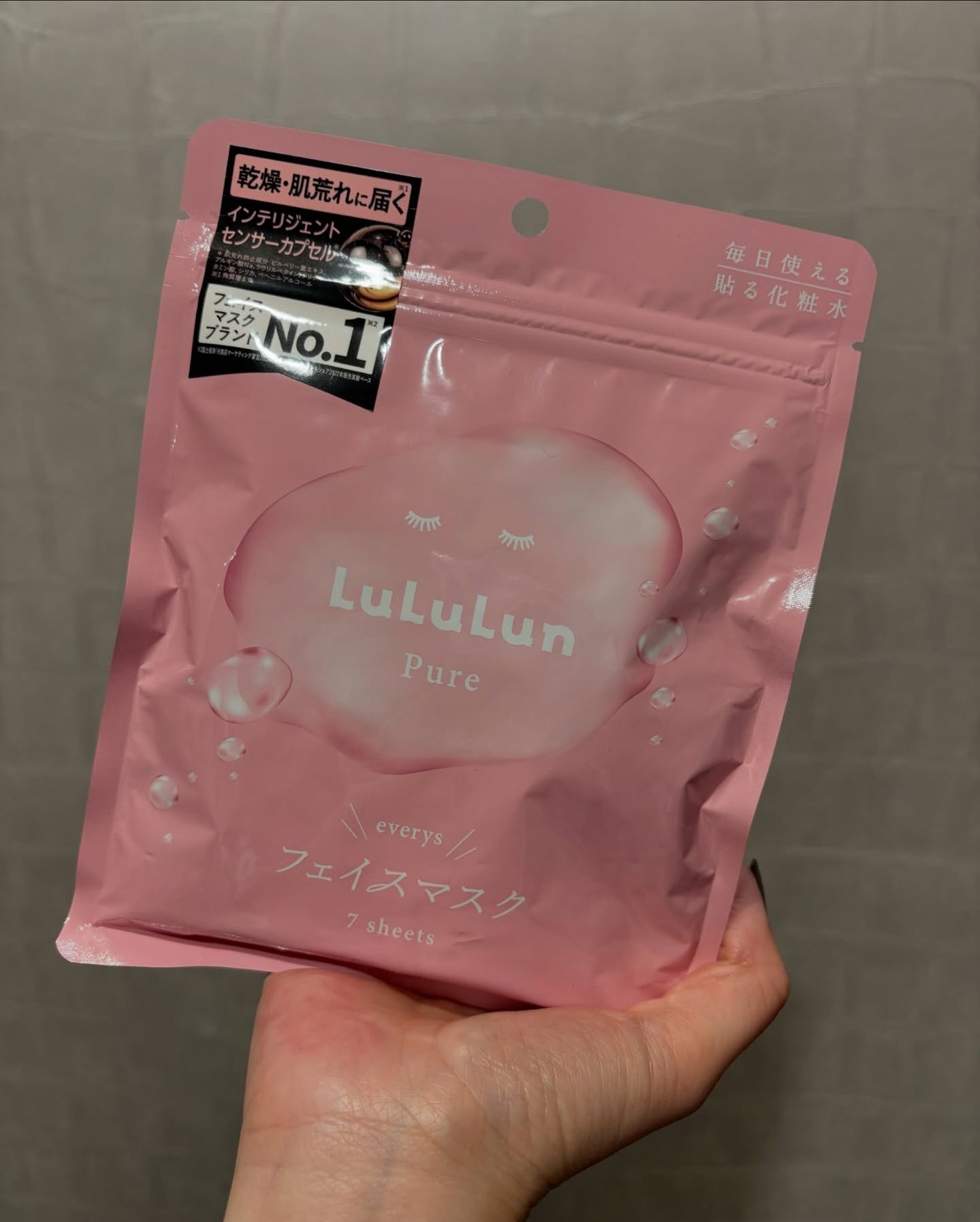 ルルルンピュア エブリーズ/ルルルン/シートマスク・パックを使ったクチコミ(6枚目)