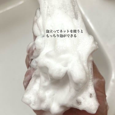 フェイスソープ/HAP＋R/洗顔石鹸を使ったクチコミ（4枚目）