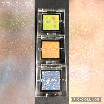 アディクション ザ アイシャドウ クリーム/ADDICTION/ジェル・クリームアイシャドウを使ったクチコミ(5枚目)