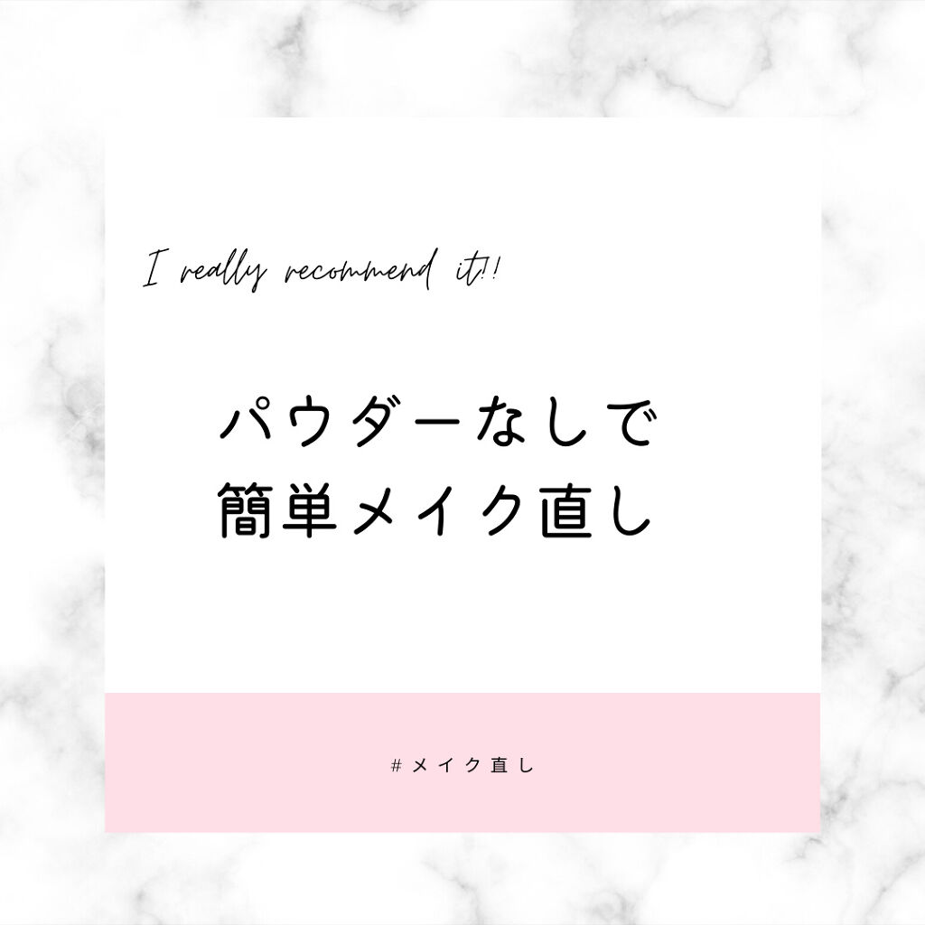 ターマルウォーター/ラ ロッシュ ポゼ/ミスト状化粧水を使ったクチコミ（1枚目）